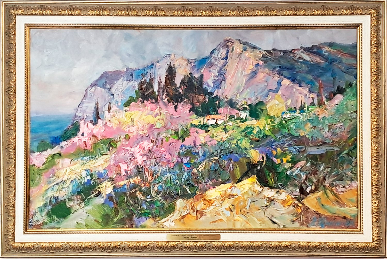 Картина «Весна в Крыму»
